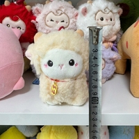 Nouveau Pendentif Mouton en Peluche, Mignon Porte-clés Poupée Dessin Animé, Breloque de Sac à Dos, Cadeau du Nouvel An du Zodiaque de la Vache
