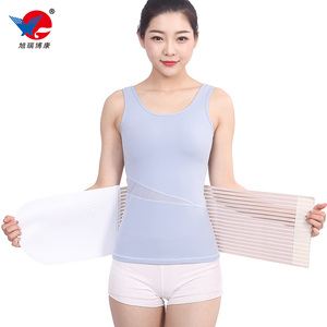 <span class=keywords><strong>Ceinture</strong></span> de maintien post-partum <span class=keywords><strong>pour</strong></span> <span class=keywords><strong>le</strong></span> <span class=keywords><strong>ventre</strong></span> et les hanches, <span class=keywords><strong>ceinture</strong></span> amincissante <span class=keywords><strong>pour</strong></span> <span class=keywords><strong>le</strong></span> <span class=keywords><strong>ventre</strong></span>, fine - Product Image 1