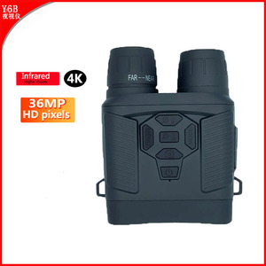<b>Night</b> <b>Vision</b> Binoculars 36MP CMOS Sensor Portable Outdoor Hunting <b>Camera</b> - Product Image 5