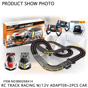 6.6m chỉ đạo Wheel điều khiển 12V Điện theo dõi đua đồ chơi điều khiển từ xa đua xe - Product Image 3