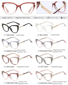 MS 82275 2026 신상품 인기 안경테 여성용 TR90+메탈 광학 안경 블루라이트 차단 안경 패셔너블 디자인 - Product Image 6