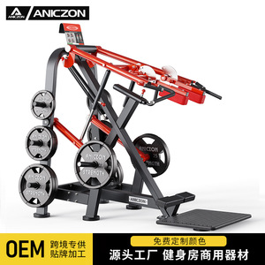 <strong>Panata</strong> Standing Leg Raise Trainer F5059 Adjustable Steel Commercial Gym Equipment For Fitness Body Shaping - Product Image 4