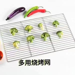 Rejilla de barbacoa de acero inoxidable engrosada, cuadrada, portátil, plegable, multifuncional, para acampar al aire libre, fácil de limpiar, resistente al óxido - Product Image 3