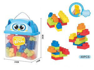 Child Funny <strong>Play</strong> <strong>Game</strong> Toys Interactive <strong>Puzzle</strong> Education DIY Medium Grain <strong>Soft</strong> Plastic Boy Building Blocks Toys 24Pcs <strong>Set</strong> for Kid - Product Image 3