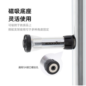 Lámpara <span class=keywords><strong>de</strong></span> <span class=keywords><strong>Camping</strong></span> Blackdog Outdoor Lighthouse, Iluminación Exterior Black Dog, Luz LED para <span class=keywords><strong>Camping</strong></span> - Product Image 4