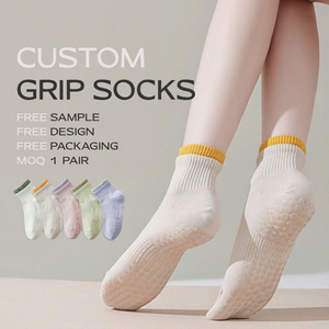 ถุงเท้าโยคะน่ารักลายสัตว์ BiLu Custom ดีไซน์สีสันทันสมัย ป้องกันการลื่นไถล สำหรับผู้หญิง ออกกำลังกาย พิลาทิส บาร์เรล - Product Image 1