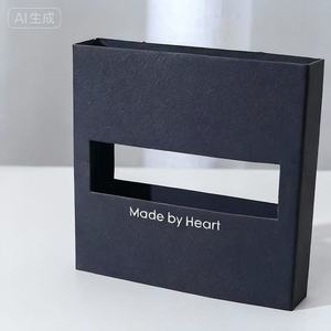Caja de Regalo de Cartón Magnética Doble, Biodegradable, Ecológica e Impermeable, con Opción de Personalización - Product Image 1