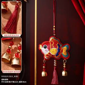 Décorations du Nouvel An Chinois 2026, Pendentif Dragon du Nouvel An Lunaire, Ornements Suspendus Nœud Chinois pour le Festival du Printemps, Fournitures - Product Image 3