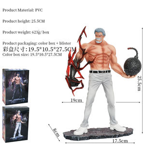 โมเดลรูปปั้นทำจาก PVC อะนิเมะทำจากผ้าคอลเลกชั่นรูปตัวการ์ตูน25.5cm - Product Image 2