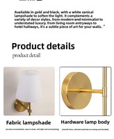 Applique murale LED rechargeable sans fil en fer, style américain, design moderne et créatif, pour chambre, chevet, escalier, maison d'hôtes, avec bordure décorative pour tissu