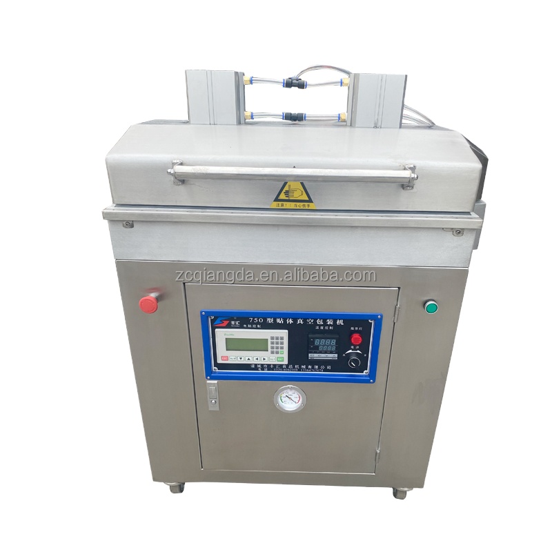 Автоматическая вакуумная упаковочная машина для пищевых продуктов, вакуумная упаковочная машина