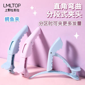 LMLTOP <b>Hair</b> Roller Set 3-Piece Heatless <b>Curlers</b> ABS Nylon Wool Boxed Random Color SY134 - Product Image 5