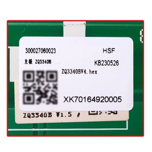 Carte de commande pour climatiseur central 300027060023 ZQ3340B 300027060076 ZQ3340C Module onduleur 30x30x20mm - Product Image 2