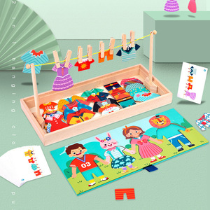 Jeu en bois pour la petite <span class=keywords><strong>enfance</strong></span> : Développe la capacité de se changer et de sécher les vêtements, avec cartes, pour garçons et filles - Product Image 2