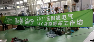 Chất lượng cao quảng cáo Logo khuyến mại Cờ & biểu ngữ từ Trung Quốc giá cả cạnh tranh cho người dùng doanh nghiệp - Product Image 5