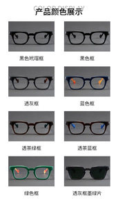 2026 Newest Fashion Retro Vintage Square <strong>Reading</strong> <strong>Glasses</strong> Unisex Anti Blue Light Presbyopic <strong>Glasses</strong> Factory <strong>Wholesale</strong> Ready Stock - Product Image 2