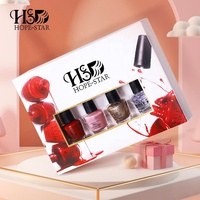 Boîte de papier d'emballage vide de nouveau style boîte-cadeau de vernis à ongles de luxe faite à la main de haute qualité