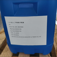Catalyseur équilibré en gel pour mousse isolante rigide 1,3-bis[3-(diméthylamino)propyl]urée CAS 52338-87-1