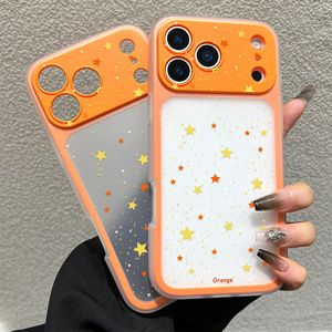 เคสสำหรับ iPhone 17 Pro Max ลายดาวกลิตเตอร์เรียบง่าย แบบสองในหนึ่ง รูแม่นยำ ปิดคลุมเต็มตัว ป้องกันการตกกระแทก - Product Image 3