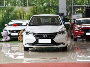 JX <span class=keywords><strong>Auto</strong></span> en stock, Chang an Yuexiang 2019 1.4L manuelle, voiture d'occasion à faible kilométrage, essence, 5 places, voiture d'occasion à essence pas chère. - Product Image 2