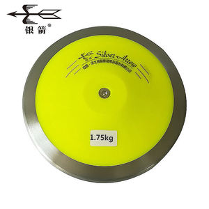 Hiper <span class=keywords><strong>spin</strong></span> WA(IAAF)-proveedor de discos para competición atlética y entrenamiento, calidad garantizada, China continental - Product Image 4