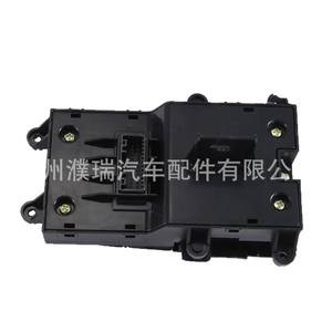 Interruptor de Freno de Estacionamiento Electrónico para Hyundai Tucson 93300D3040, Pieza de Repuesto Nueva de Plástico - Product Image 4