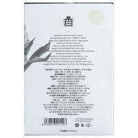 Parfum Quicksand pour femme avec notes de pivoine, jade, thé, vétiver, bois d'agar royal - Vente en gros