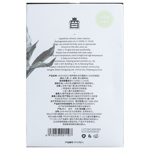 น้ำหอมแบบทรายดูดสำหรับผู้หญิงน้ำหอมกลิ่นดราก้อนหยกกับดอกโบตั๋น - Product Image 6