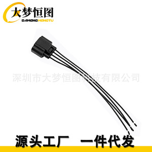 Conector de cableado del motor del ventilador HVAC (Pigtail) S1763 WPT688 para Ford F-150 - Product Image 2