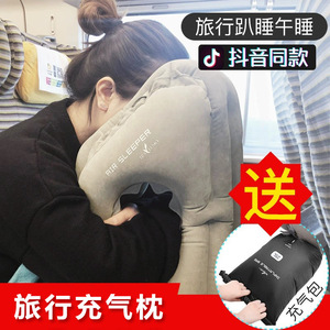 <b>Inflatable</b> U-Shaped Travel Pillow 28x28x14cm Gray For Train Plane Nap - Product Image 5