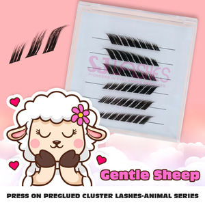 ขนตาปลอมแบบเส้นบางพิเศษ ติดกาวในตัว แบ่งเป็นช่อ รุ่น Animal Series ปลายปีกนุ่ม สำหรับติดเอง DIY - Product Image 3