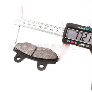 Piezas de Motocicleta para Bicicletas Eléctricas Little Princess, Pastillas de Freno de Bicicleta de Alta Calidad, Incluidas Pastillas de Freno de Disco, Freno Delantero - Product Image 2