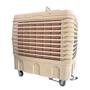 Refroidisseur d'<span class=keywords><strong>air</strong></span> évaporatif portable DC pour la maison, climatiseur évaporatif <span class=keywords><strong>portatif</strong></span> - Product Image 3