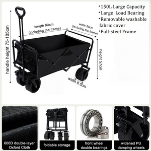 <span class=keywords><strong>Chariot</strong></span> pliable OEM avec roues <span class=keywords><strong>de</strong></span> 7,5 cm, étanche, grande capacité 150-200L, pour outils industriels, camping et pique-nique - Product Image 3