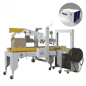 JCH Factory <b>Carton</b>/Box Unpacking Machine High-Speed Automatic Electric <b>Carton</b> <b>Case</b> <b>Erector</b> Easy to Operate - Product Image 5