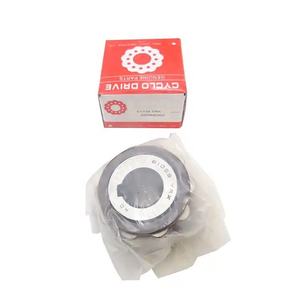 ตลับลูกปืนแบบเอ็กเซนทริคสองแถว 61059 ตลับลูกปืนลูกกลิ้ง - Product Image 2