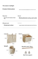 Sacs de rangement suspendus polyvalents et réutilisables Organisateur en tissu Crochet de porte Poches de rangement Organisateur en tissu peu encombrant pour la cuisine/la maison