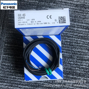 เซ็นเซอร์ตรวจจับพื้นที่ Panasonic รุ่น MS-SF2B-1-3 12-24VDC อุปกรณ์เสริมควบคุมอุตสาหกรรม ผลิตในประเทศจีน - Product Image 3