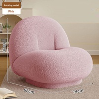 Fauteuil inclinable de salon et de balcon, pivotant, avec éponge haute densité, style Ins, en laine d'agneau