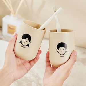 Caja de Almacenamiento de Cepillos de Dientes Portátil de Plástico con Diseño de Dibujos Animados, Vaso para Enjuague Bucal, Portavasos para el Hogar - Product Image 1