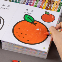 Libro para Colorear para Niños de 24 Meses, Aprendizaje Temprano, Arte y Creatividad, Libro de Dibujo para Niños de Jardín de Infancia, Dibujo con Crayones
