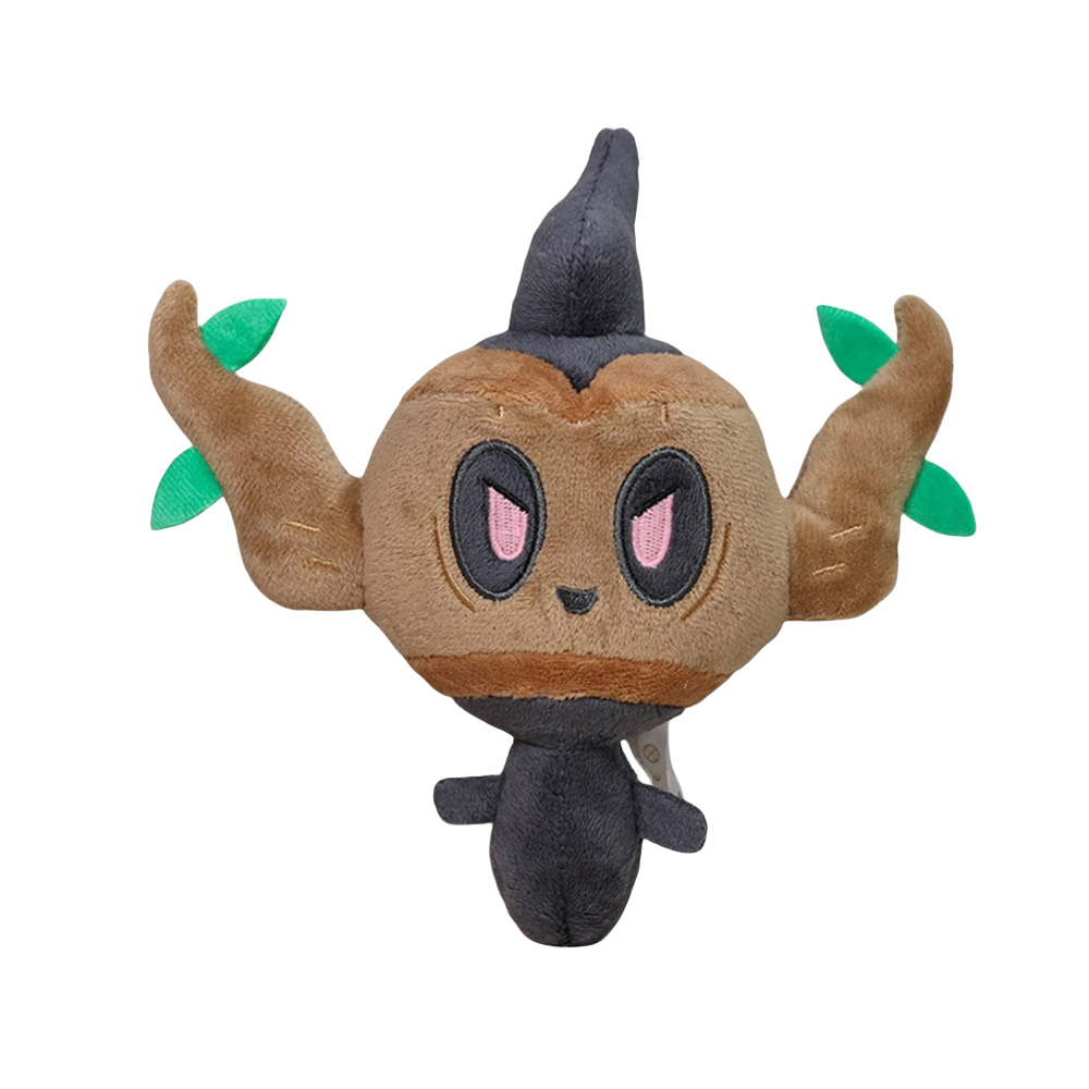 Phantump 17CM