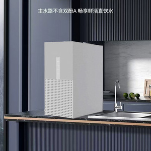 RO - Product Image 2