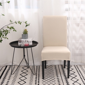 Fundas Elásticas de Tela Spandex para Patas de Silla, Color Blanco y Negro, para Decoración de Fiestas en Casa, Bodas y Eventos - Product Image 4
