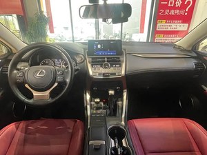 Lexus NX 200 2020, Edición Comfort, Tracción Delantera, SUV Elegante, Volante a la Izquierda, Auto Usado en Venta, Autos <span class=keywords><strong>Baratos</strong></span> - Product Image 6