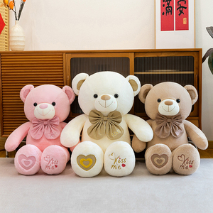 <span class=keywords><strong>Oso</strong></span> de Peluche <span class=keywords><strong>Gigante</strong></span> de 100-150cm, Súper Suave, Relleno de Algodón PP, con Forro de Malla, Ideal para Navidad - Product Image 1