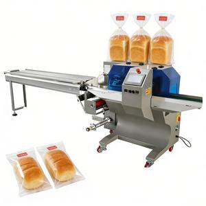 Macchina per Insacchettamento e Confezionamento ad Alta Efficienza per Piccole Imprese con Elevata Produttività per Negozi di Piccole Dimensioni - Product Image 5