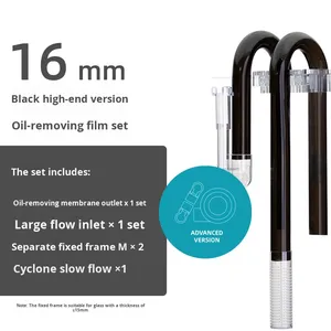 Ensemble d'entrée et de sortie pour aquarium <span class=keywords><strong>AQUAPRO</strong></span>, élimination du film d'huile en plastique - Product Image 6