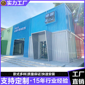 สถานีรีไซเคิลถังขยะโลหะกลางแจ้งแบบมินิมอลสำหรับคัดแยกขยะ - Product Image 2