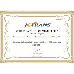 Transporte Aéreo y Marítimo Dedicado a África, Envío desde Guangzhou, Logística Internacional Puerta a Puerta de Alta Eficiencia, Origen China - Product Image 1